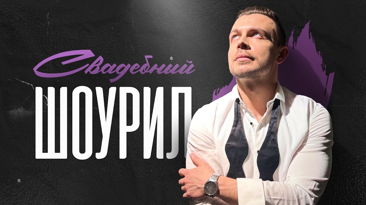 Андрей Барабанов — кадр 2 из 80
