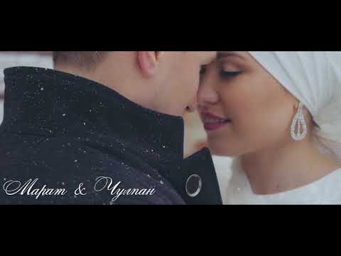 Свадебные клипы