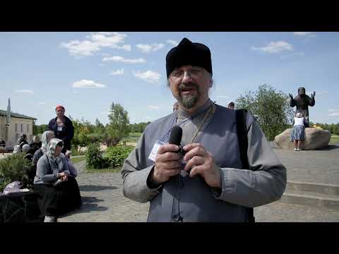 Кадр 49 из 53