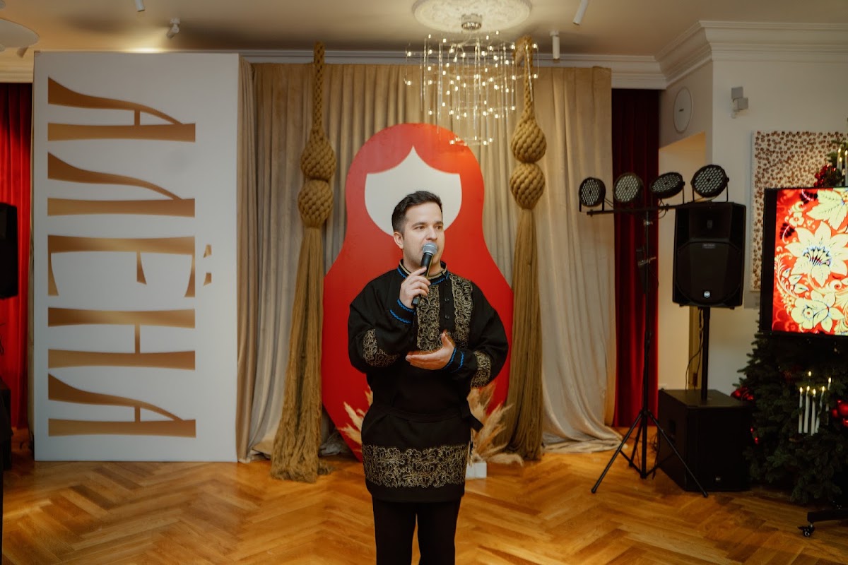 Юбилей Алены