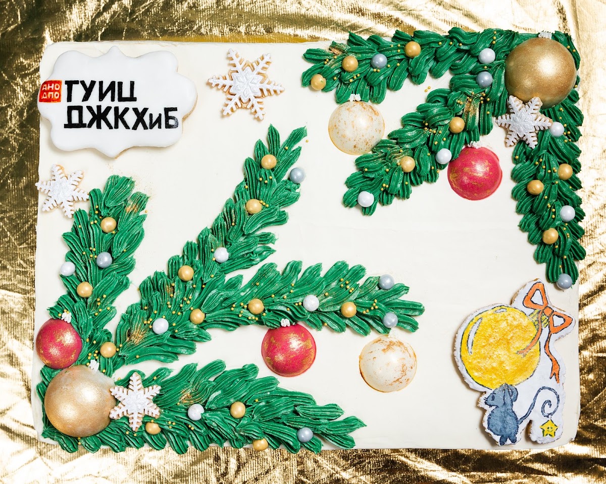 Кадр 17 из 20
