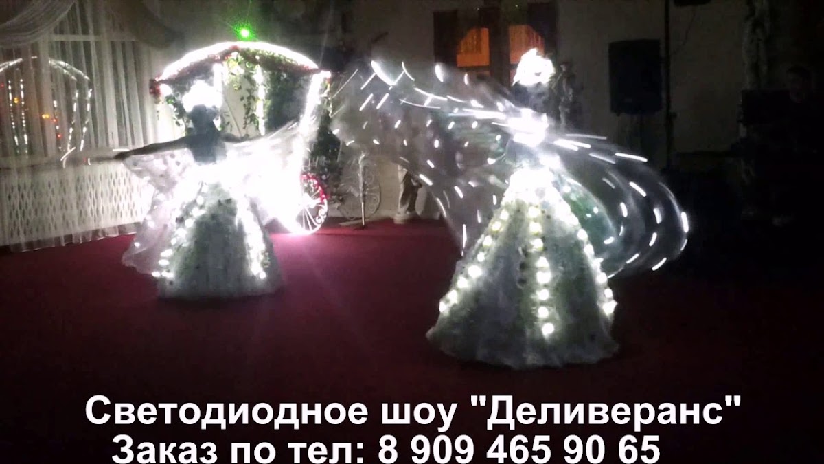 Кадр 121 из 200