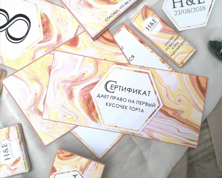 Кадр 95 из 200