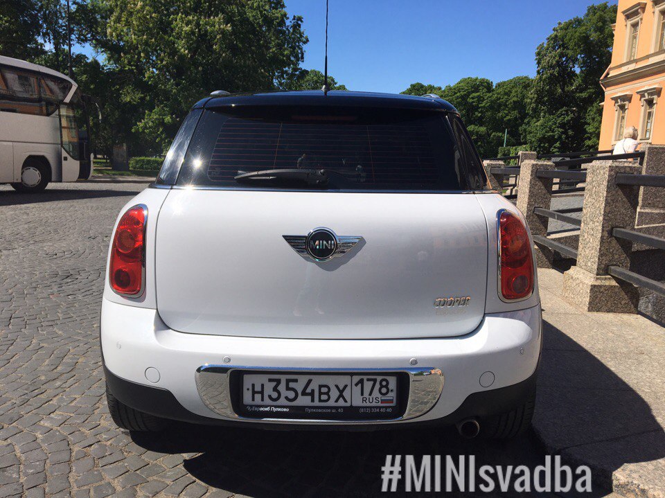 Mini Cooper Countryman