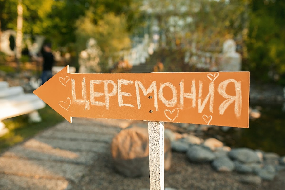Кадр 89 из 134