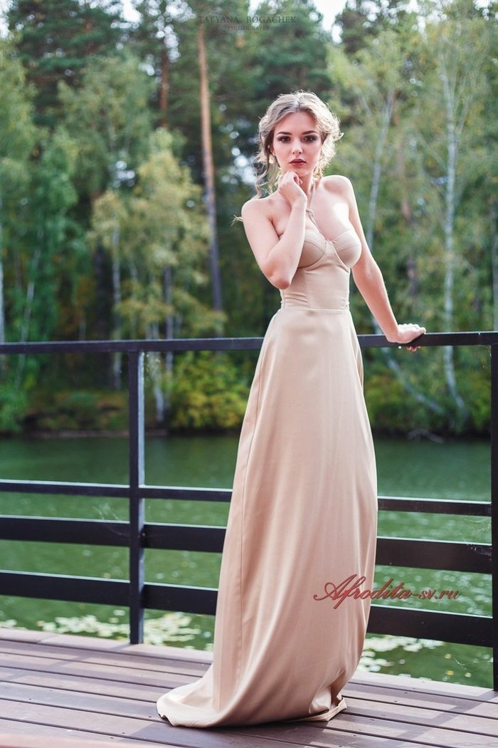 Lux Dress