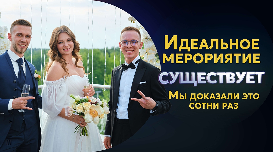 Кадр 10 из 94