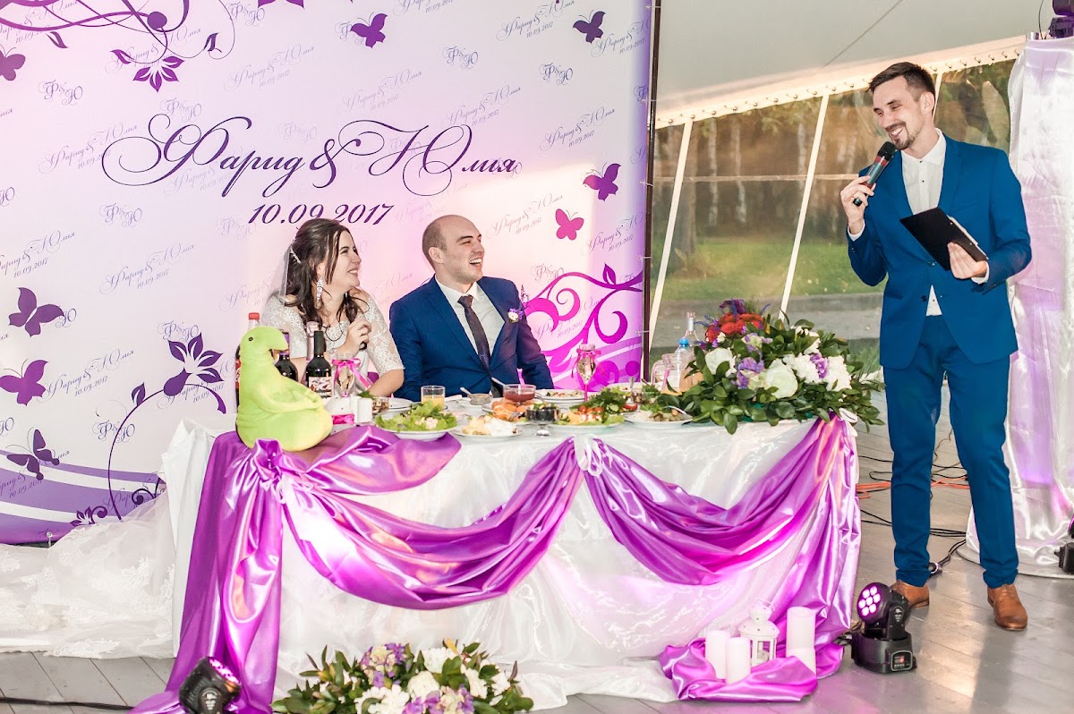 Фарид и Юлия