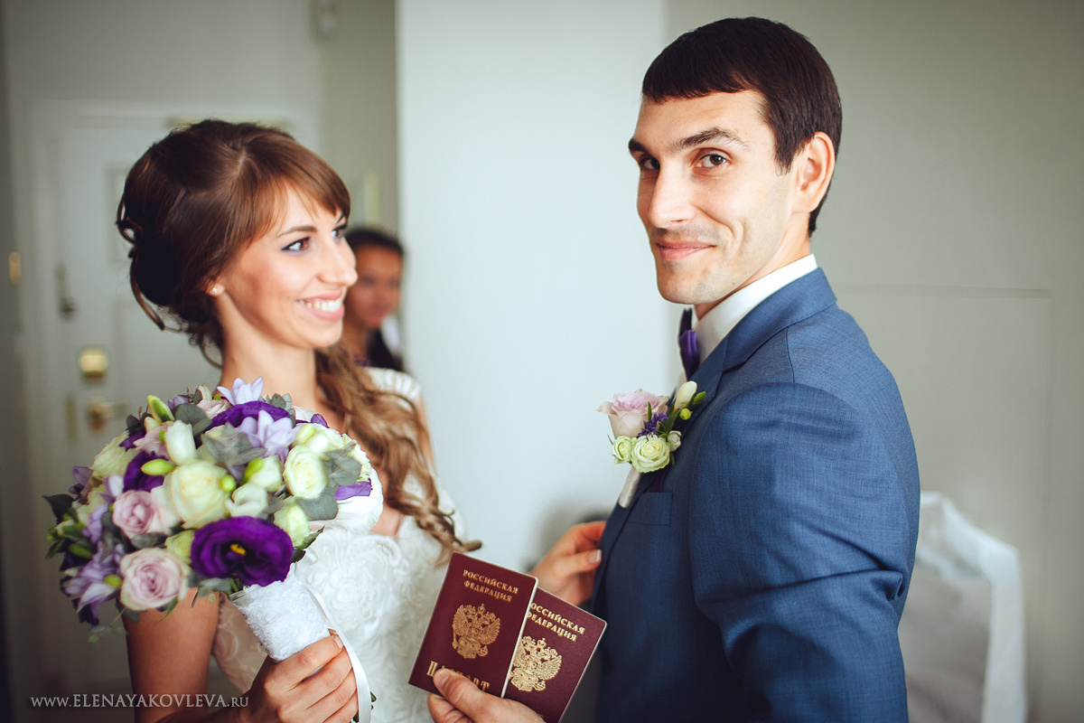 Дарья и Вадим