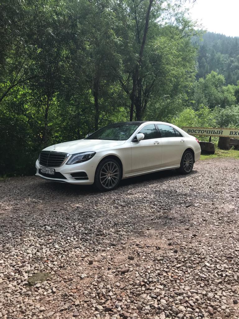 Mercedes-Benz 222 S 500 4 matic