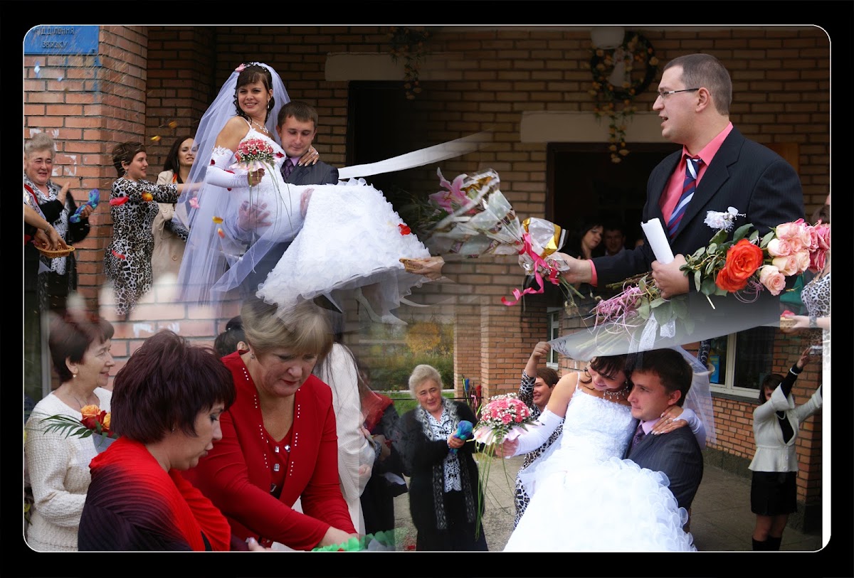 Юлечка и Женя 11.10.2008