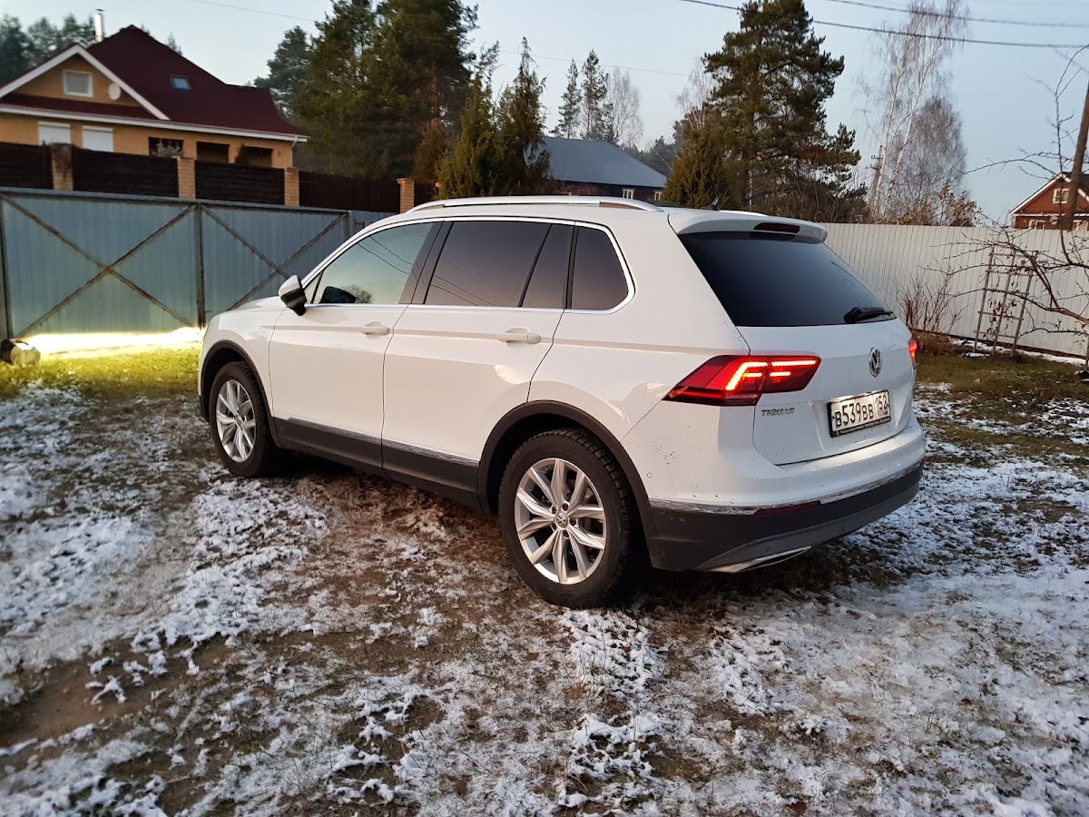 VW Tiguan