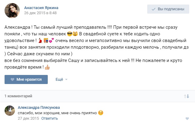 Кадр 43 из 61