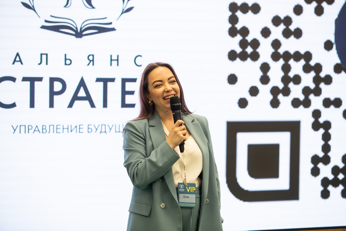 Кадр 134 из 200