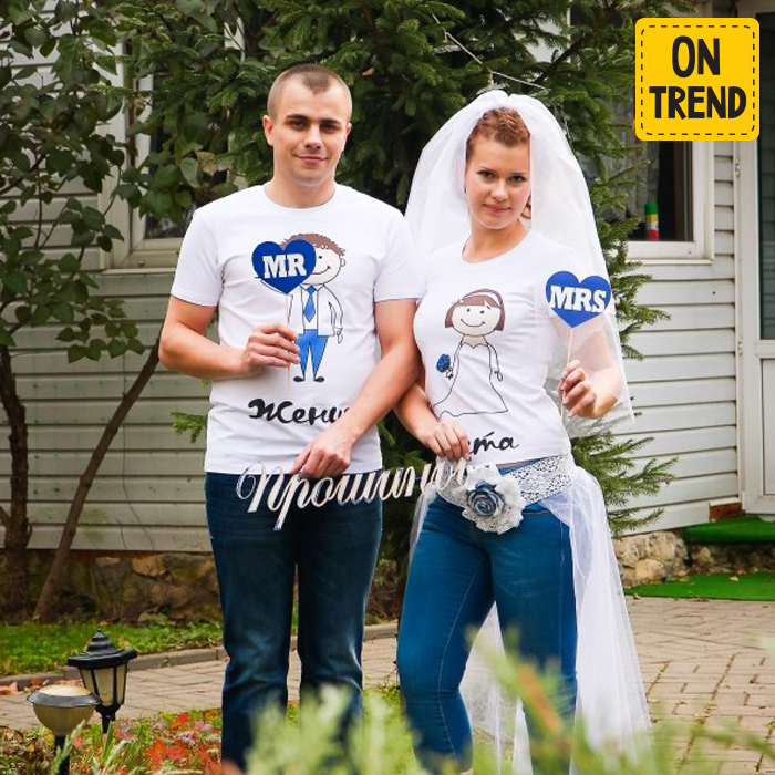 Свадебные футболки от компании «On-Trend»