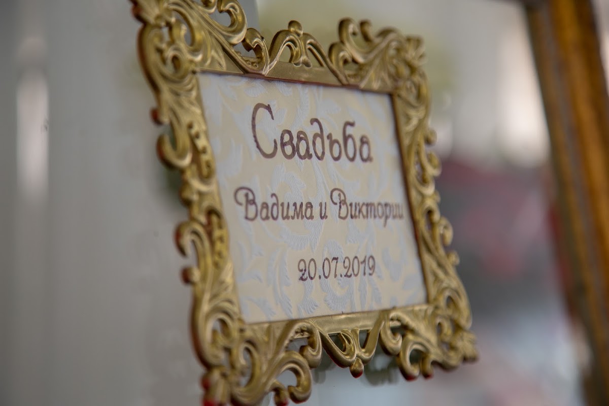 Константин Чайкун — кадр 2 из 267