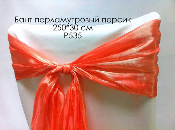 Кадр 32 из 80