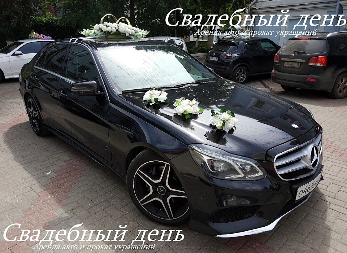 Merсedes E-klass черный