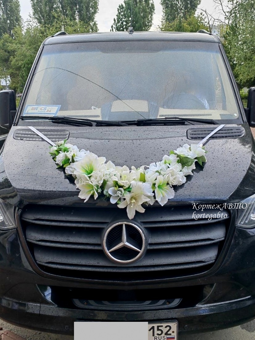 Минивэн | Mercedes-Benz Sprinter VIP
