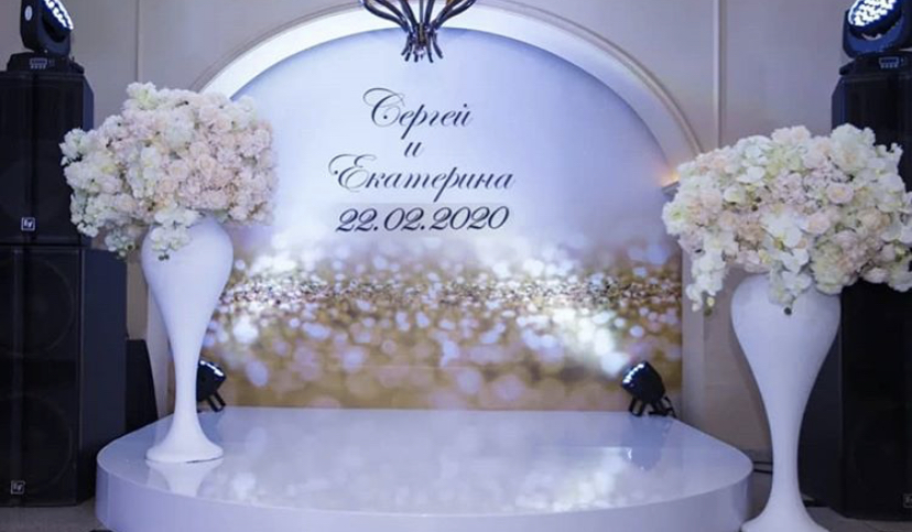 Свадьба ? ?
