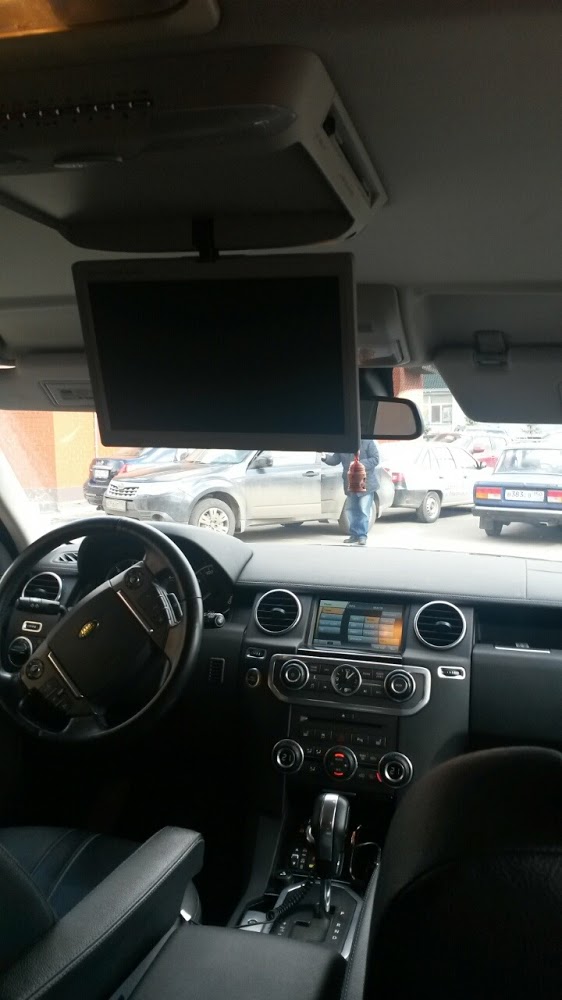 Range Rover Discovery 4