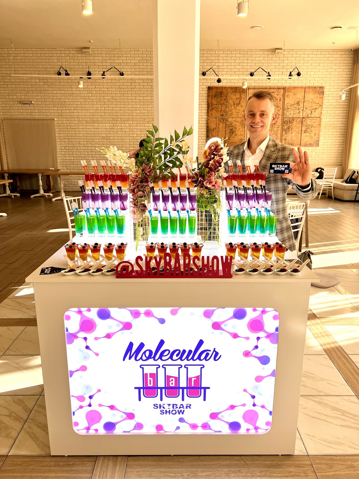 Молекулярный бар