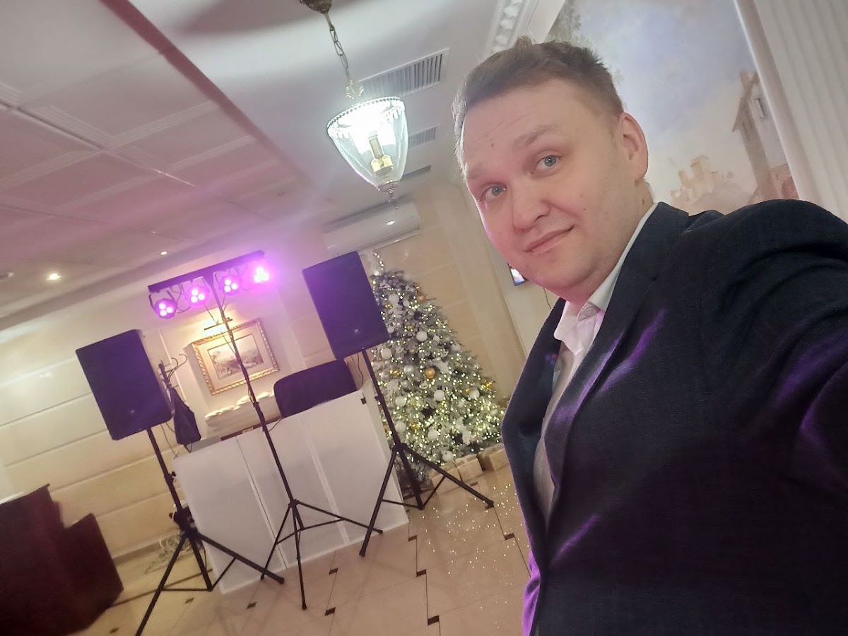 Оборудование