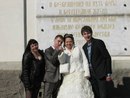 Алена и Леонид