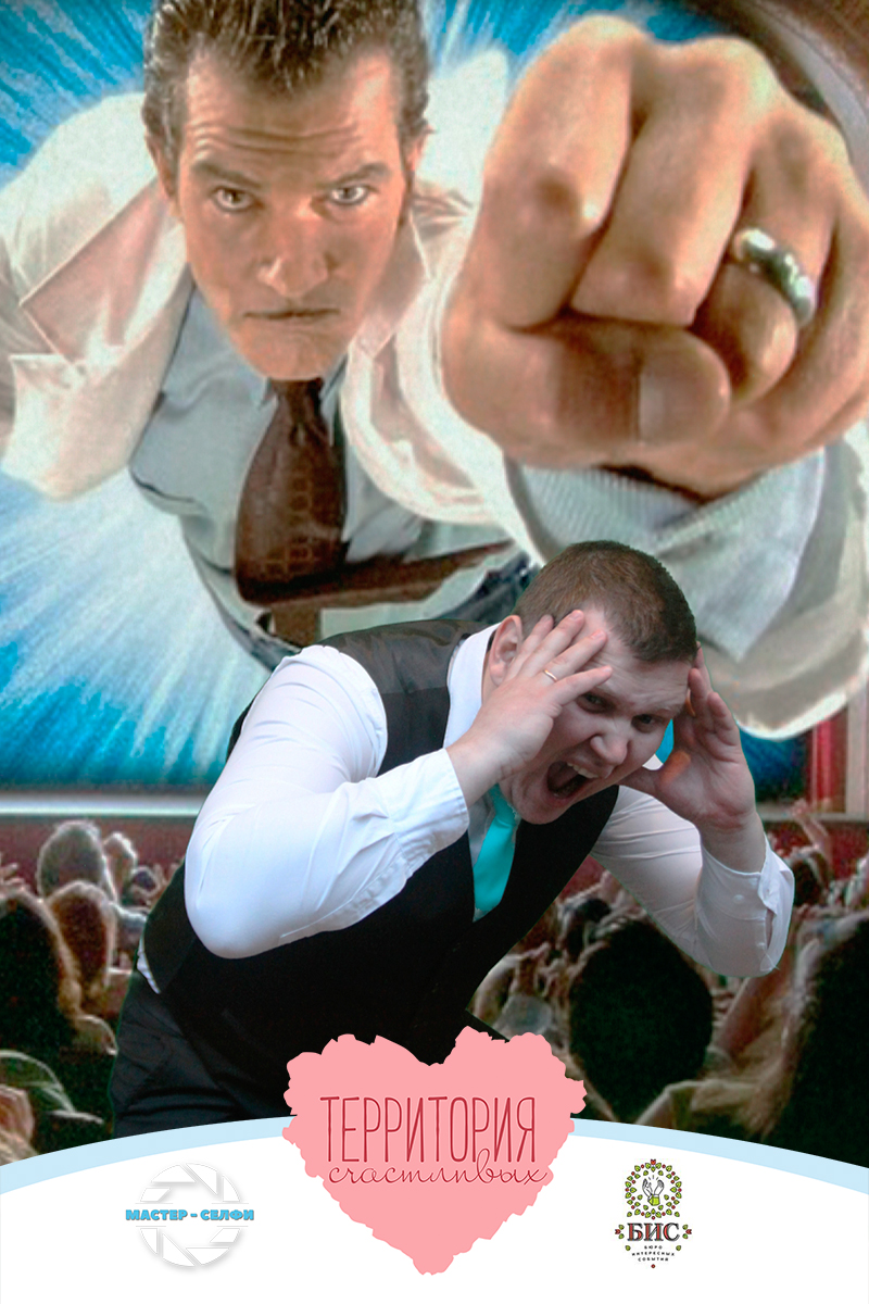 Портфолио