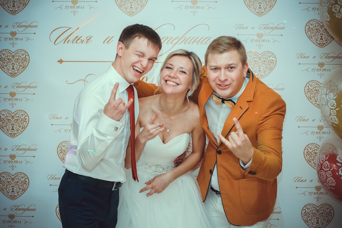 Екатерина и Илья