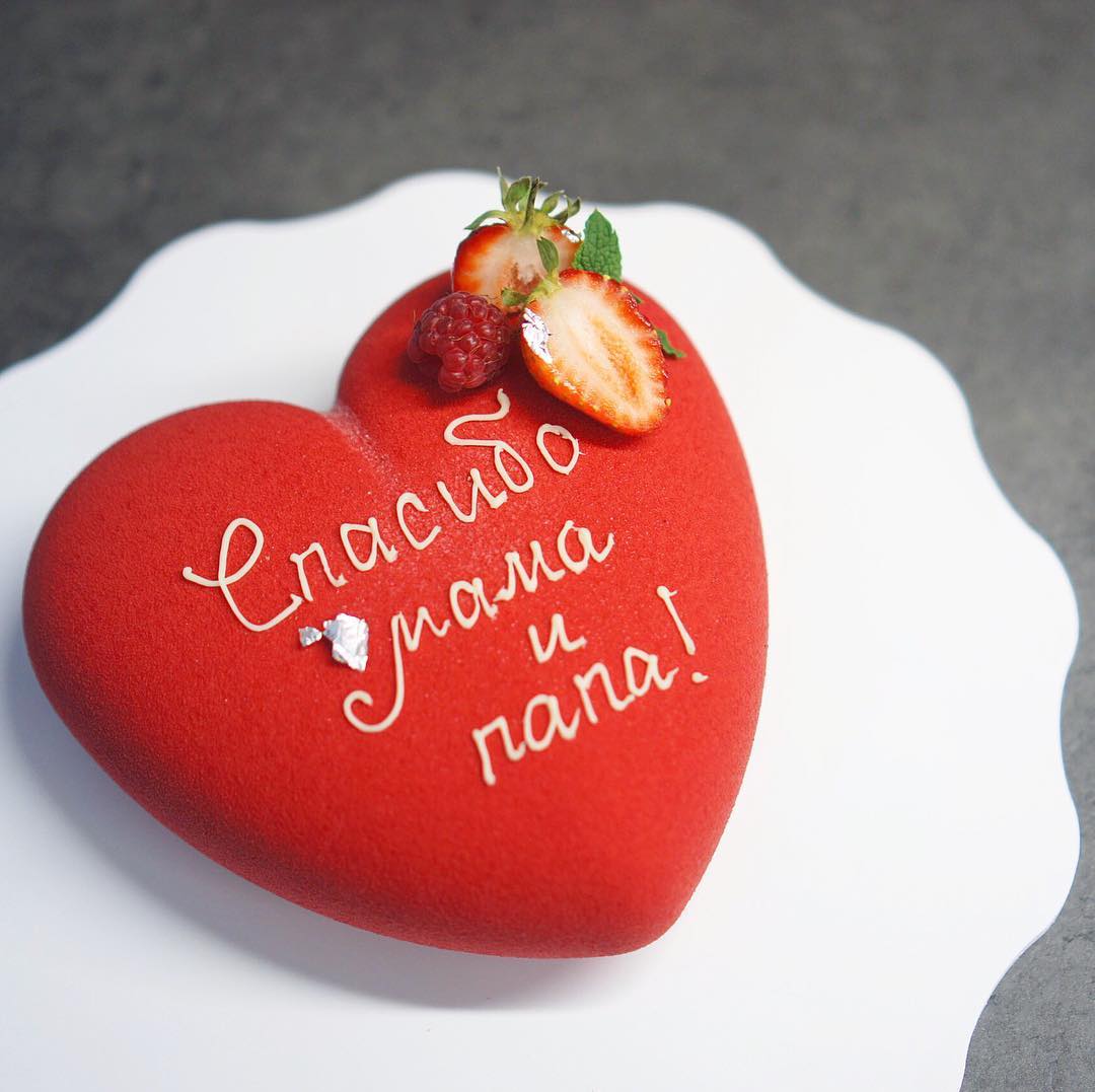 Кадр 33 из 54