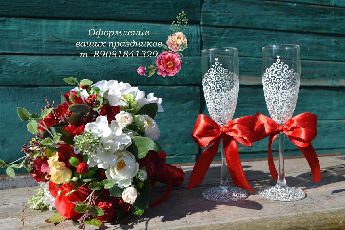 Портфолио