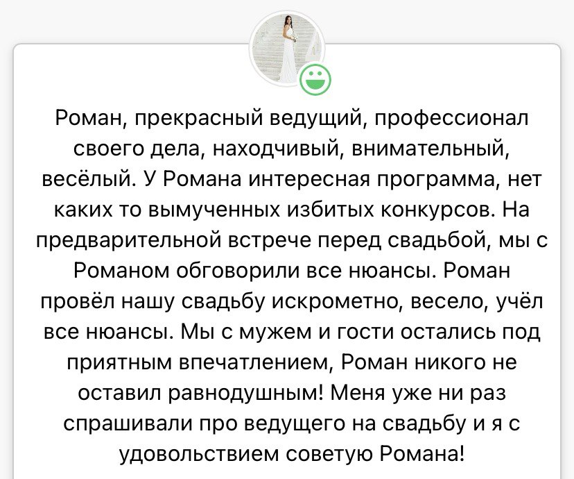 Кадр 41 из 64
