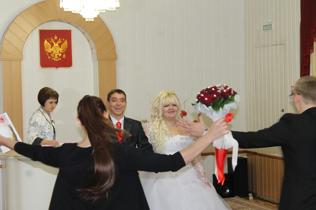 Кристина и Александр