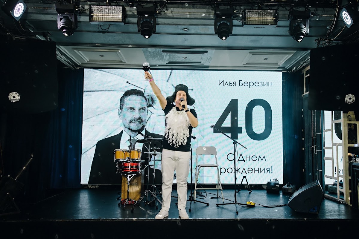 Кадр 127 из 135