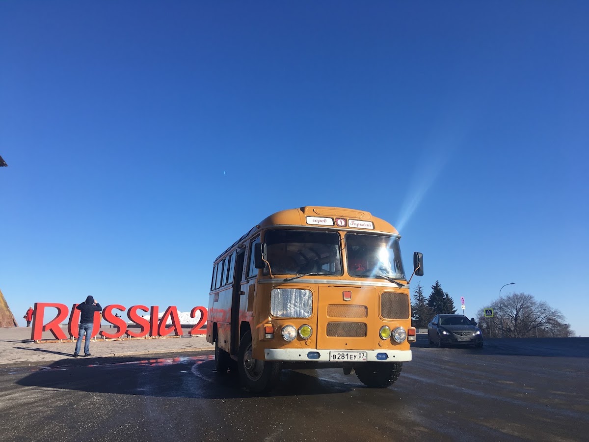 ПАЗ — кадр 2 из 6