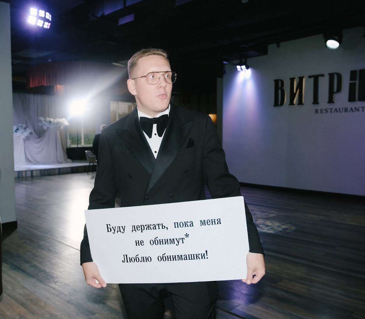 Борис Булатников — кадр 3 из 100