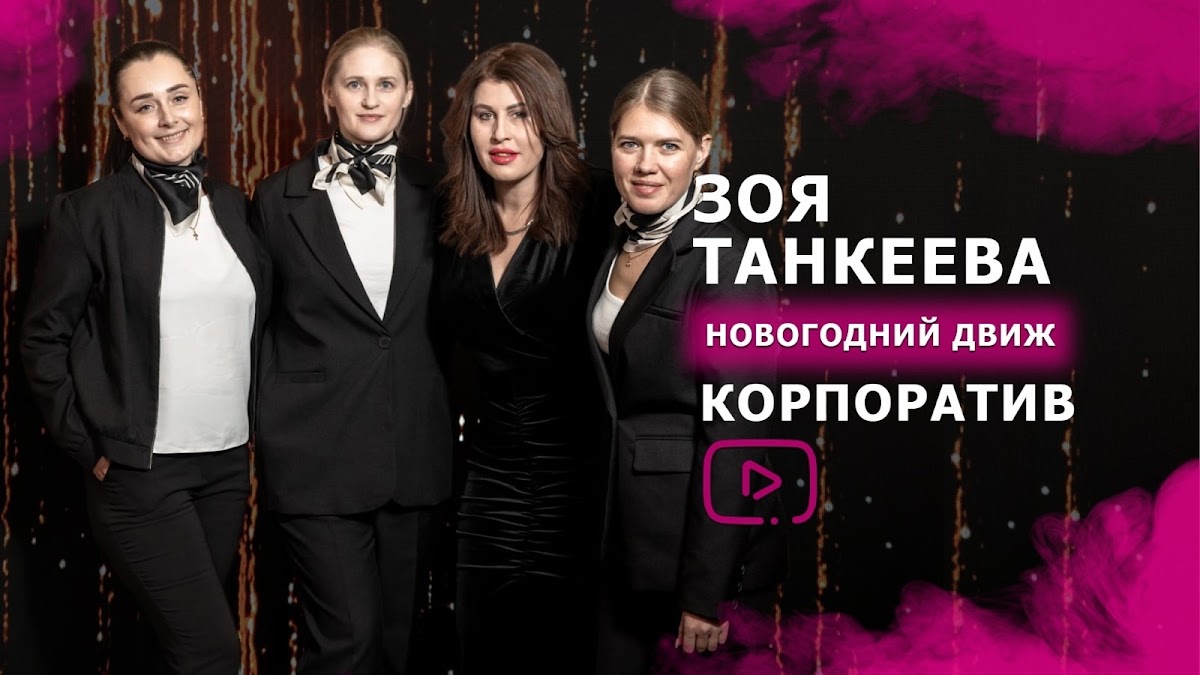 Кадр 236 из 245