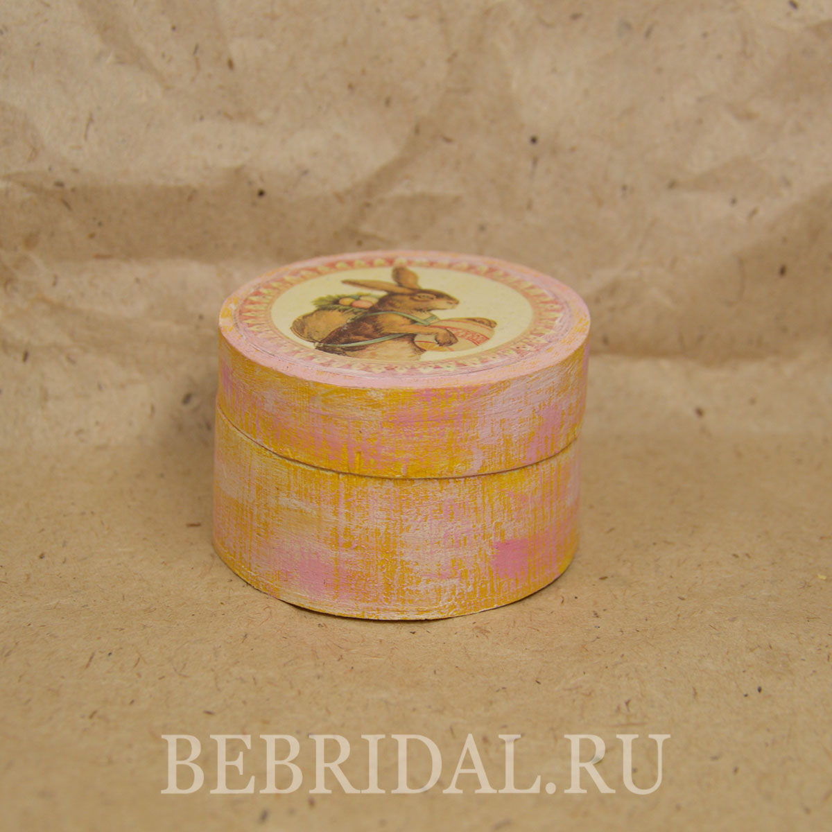 Кадр 37 из 46