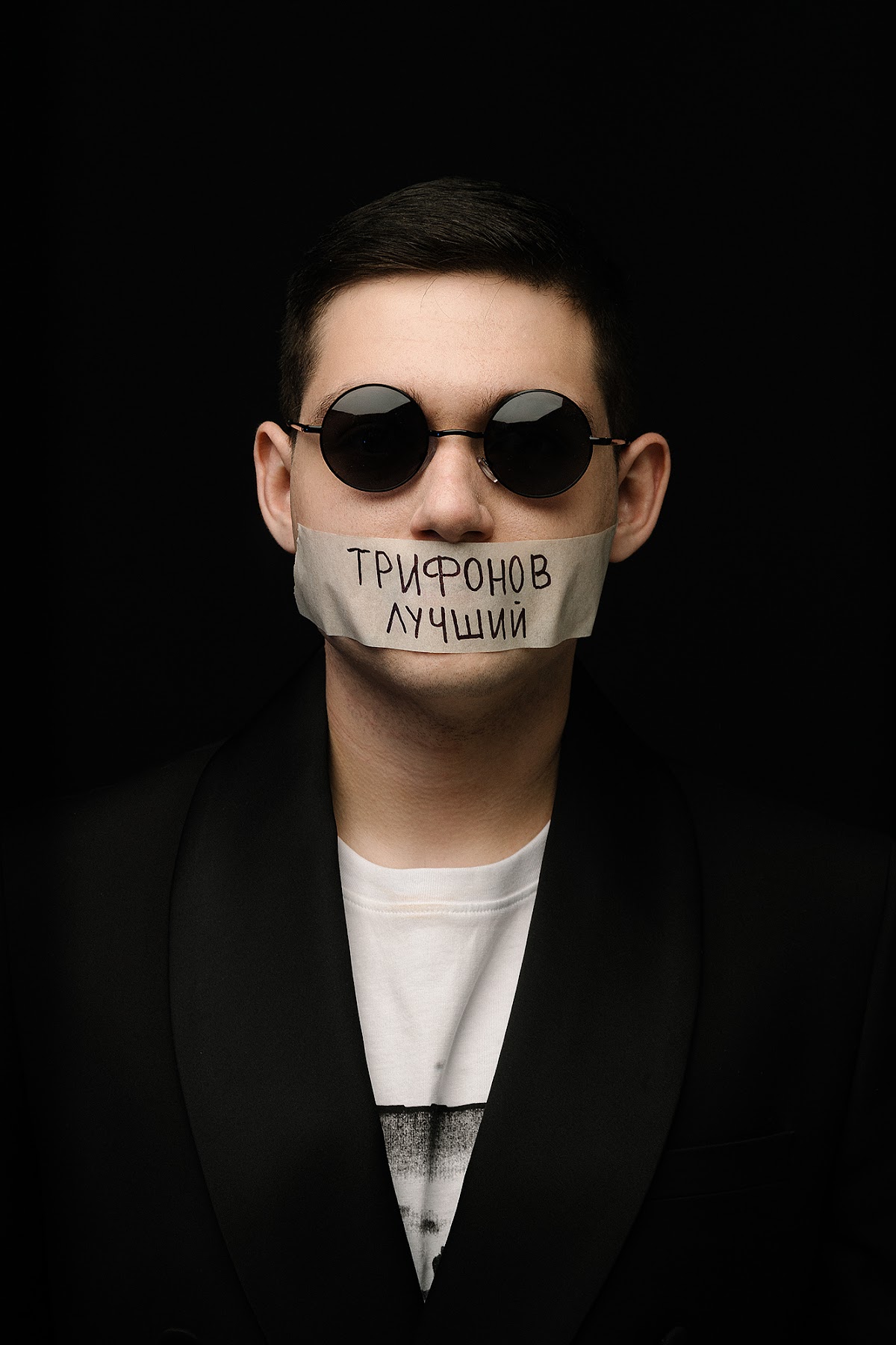 Кадр 63 из 66