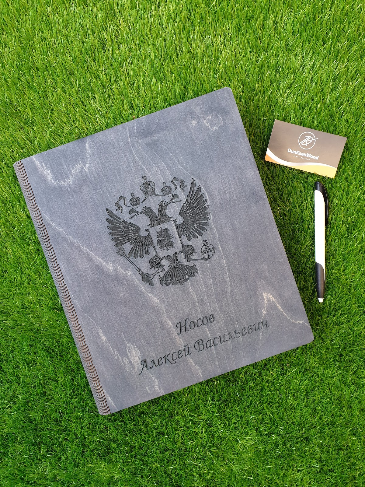 Кадр 44 из 96