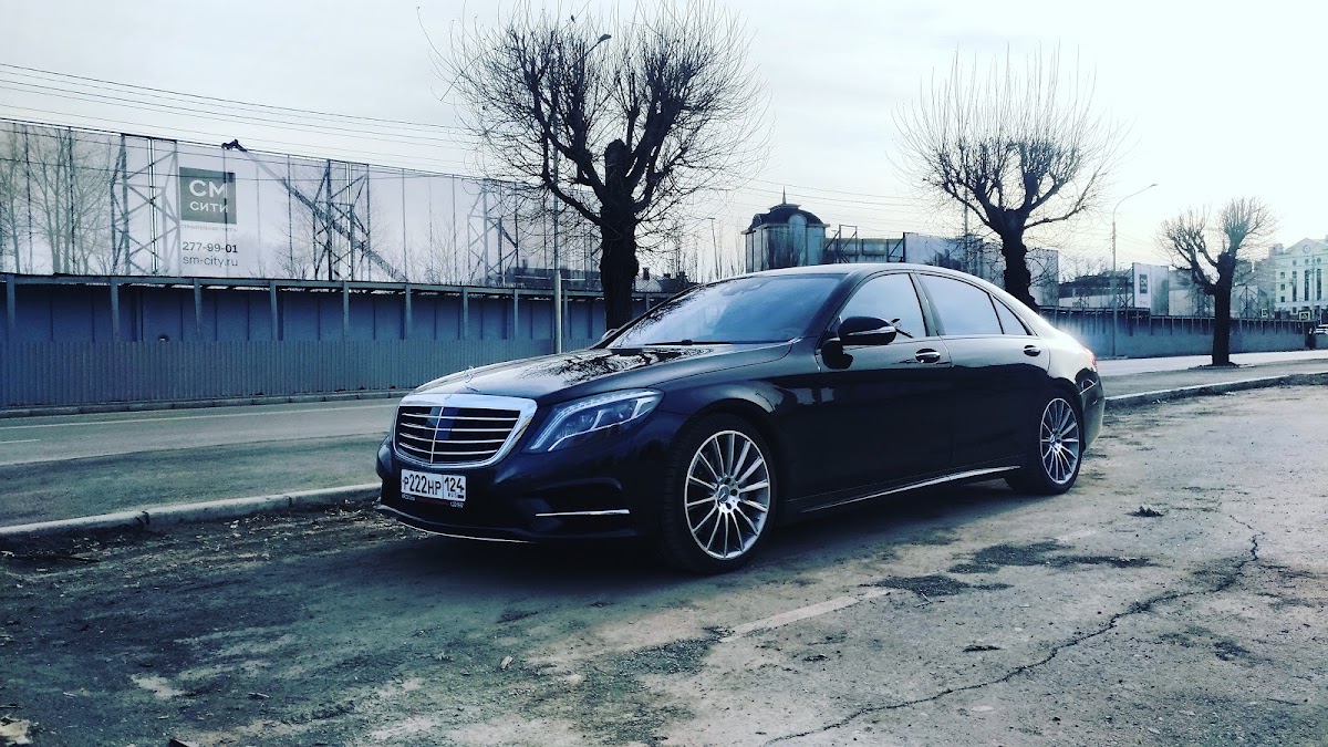 Mercedes S 222 long