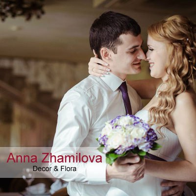 Anna Zhamilova