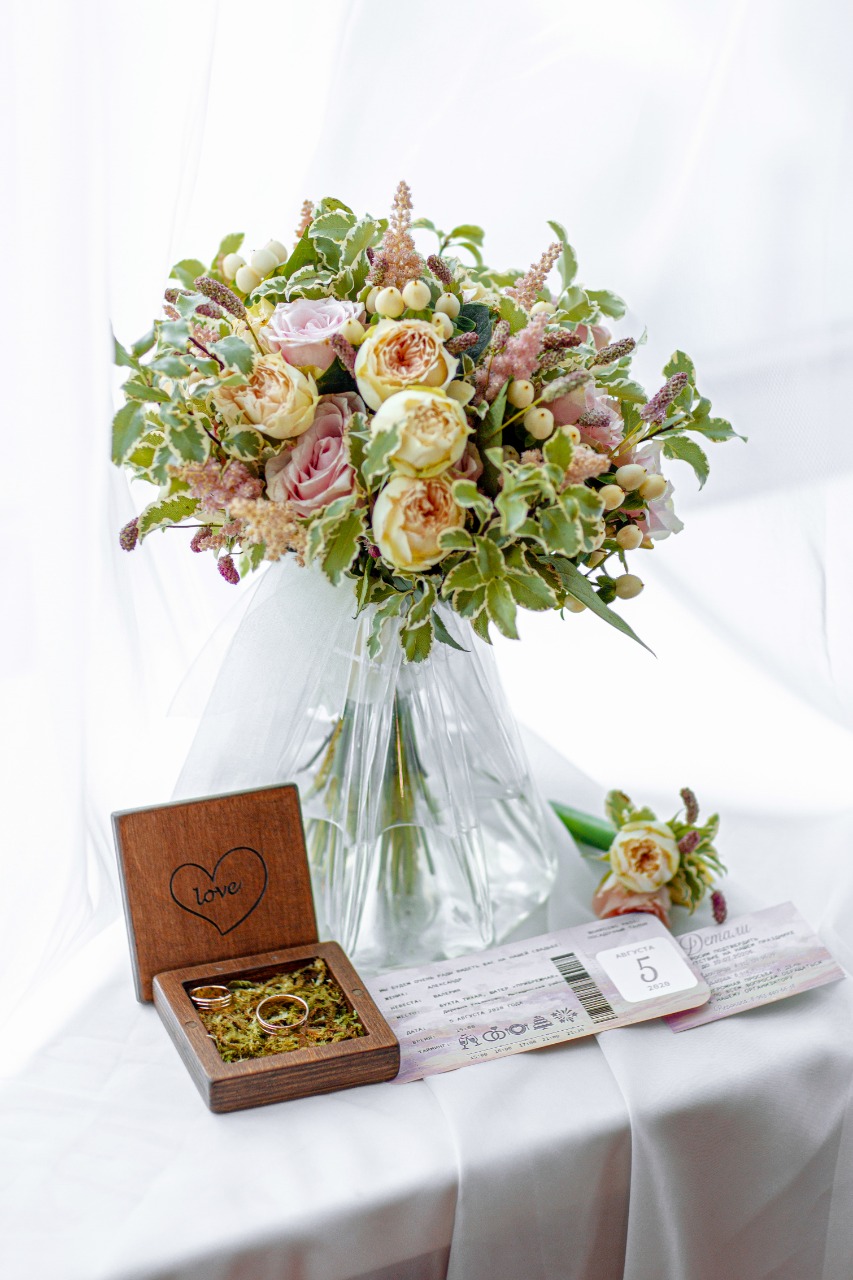 Sage Invitation