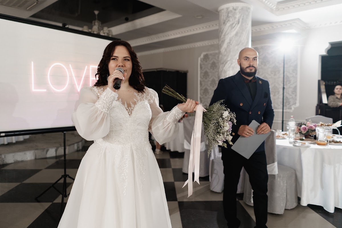 Дарья и Александр