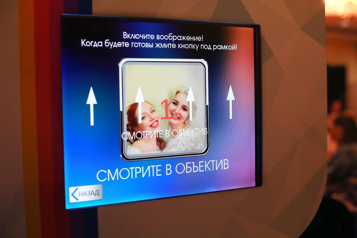 Кадр 96 из 96