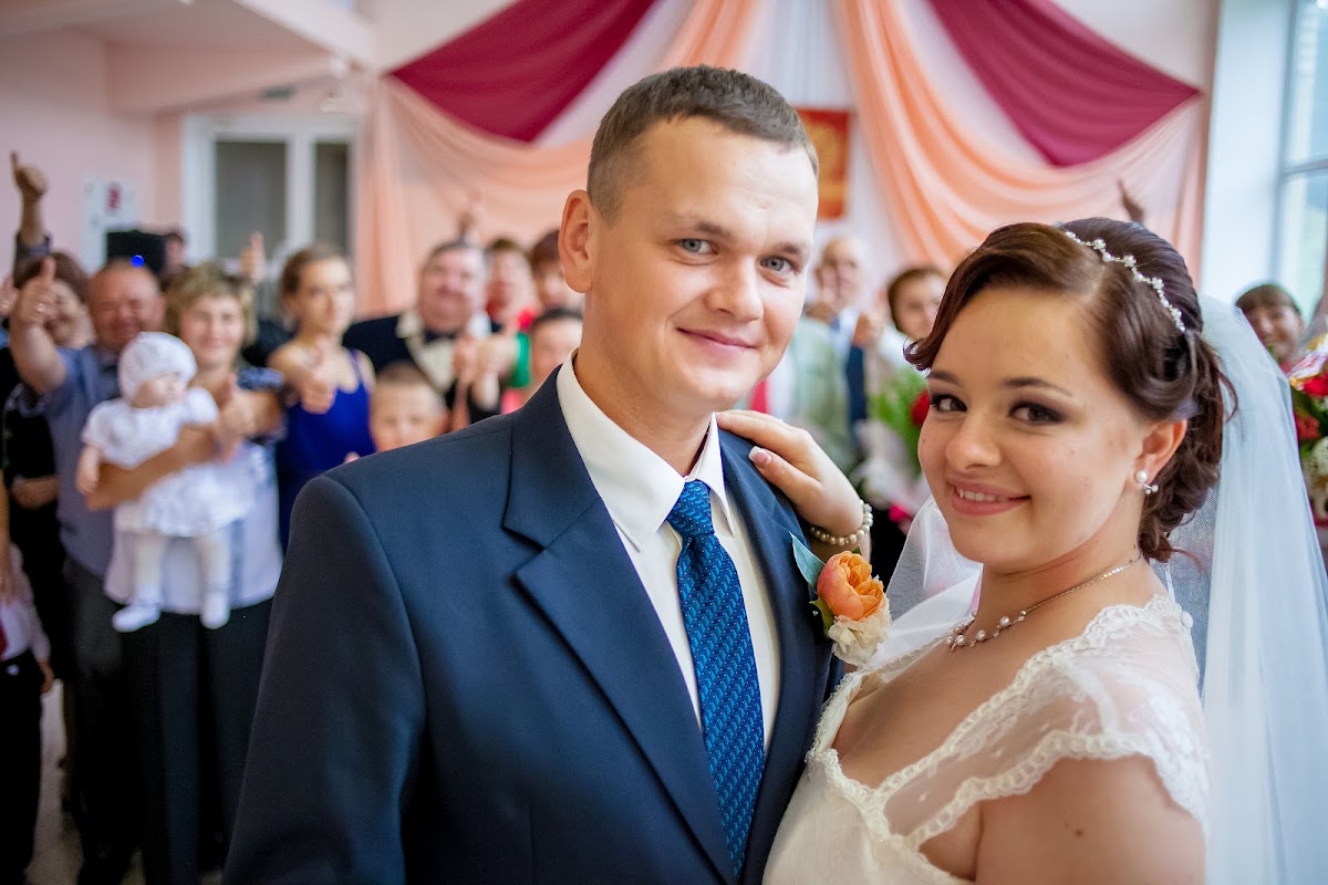 Алёна и Иван