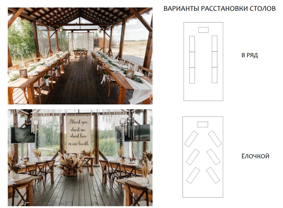 Istok Place — кадр 4 из 10