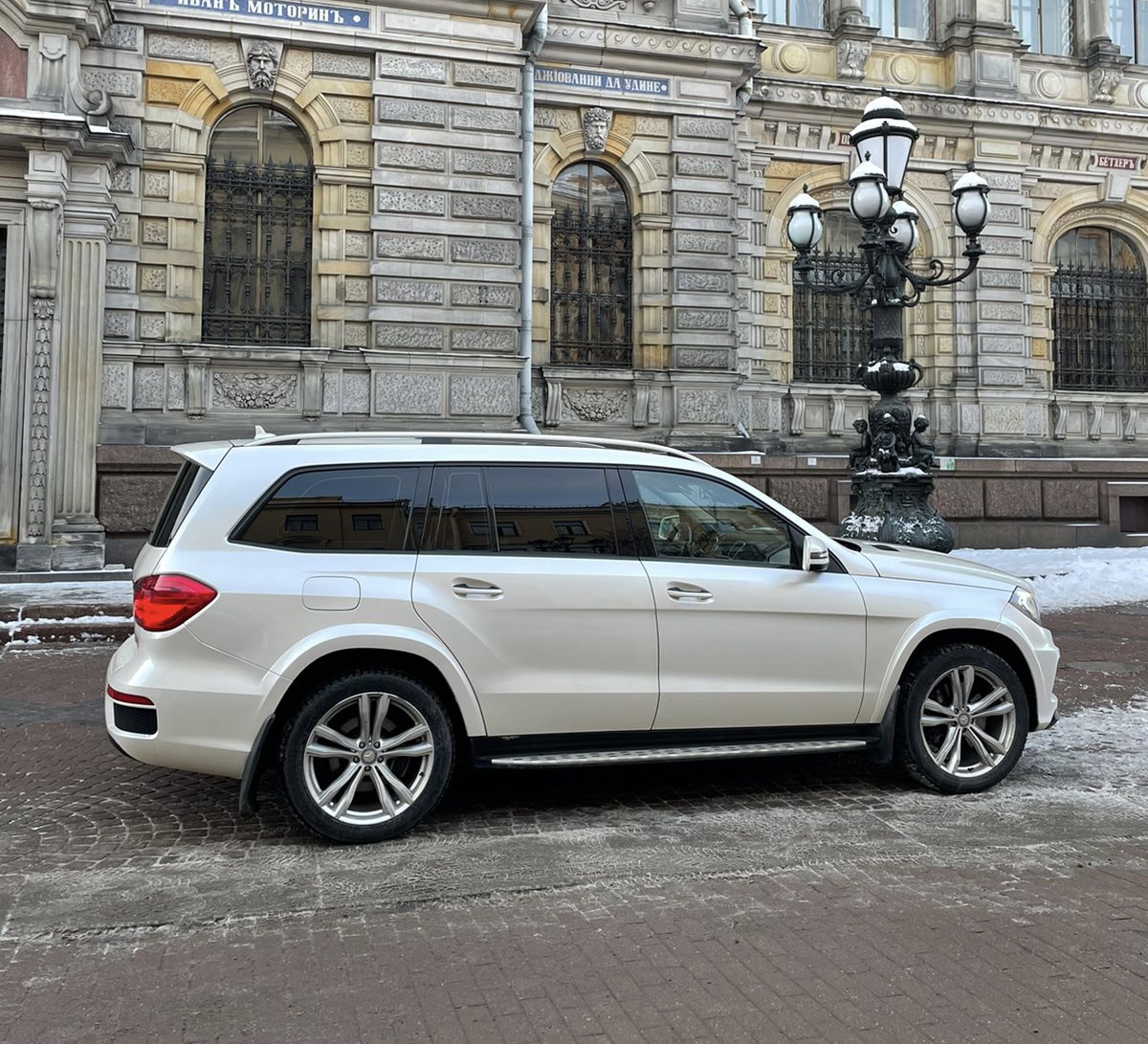 Mercedes GL