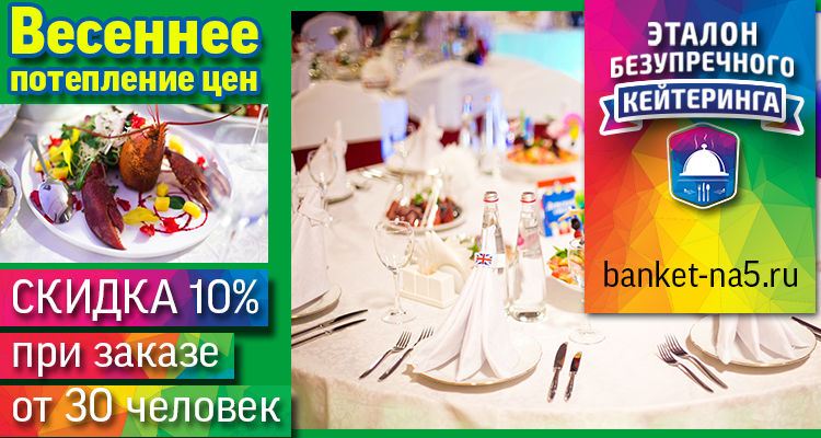Портфолио